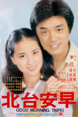 免费短剧剧场悬疑短剧《第七个证人》封面