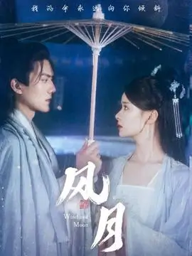 免费短剧剧场职场短剧《重生之我在剧组当群演》封面