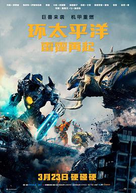 免费短剧剧场新剧《深夜十二点的便利店》封面